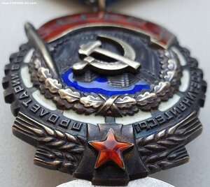ТКЗ № 138.934 средний овал