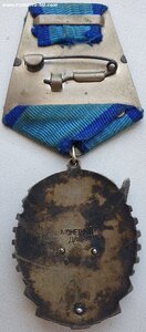 ТКЗ № 138.934 средний овал