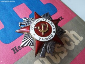 Отечественной войны 2 ст  468190 крабик