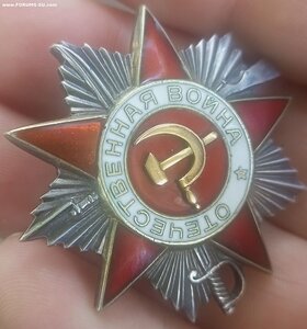 Ов2 492 006 отражение контратаки, защита штаба и знамени пол