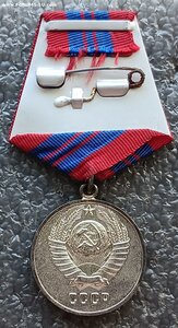 ООП СССР на тонком доке 1991 г.