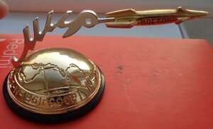сувенир статуэтка космос Восток СССР 12 апреля 1961 г СССР