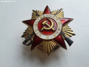 ОВ 1 ст 961747 с док люкс
