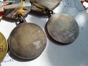 ЗБЗ 2673748, ЗБЗ б/н, Япония все П уши, 30 лет ВС на колодке