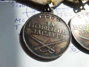 ЗБЗ 2673748, ЗБЗ б/н, Япония все П уши, 30 лет ВС на колодке