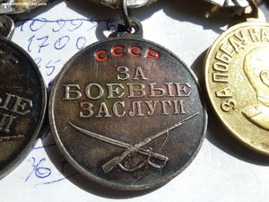 ЗБЗ 2673748, ЗБЗ б/н, Япония все П уши, 30 лет ВС на колодке