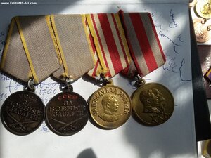 ЗБЗ 2673748, ЗБЗ б/н, Япония все П уши, 30 лет ВС на колодке