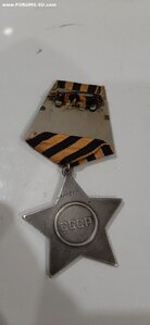 Слава 3 ст 111618