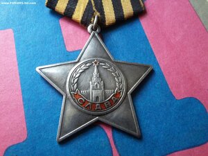 Слава 3 ст 111618