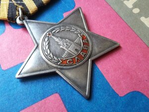 Слава 3 ст 111618