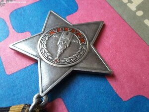 Слава 3 ст 111618