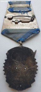 ТКЗ № 83.526 с орденской книжкой