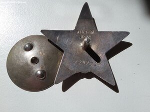 Красная звезда 1297523