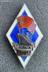 Ромб ВВИМУ серебро номер 317 ЛЮКС