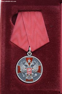 ЗЗПО 2 ст 153981 новый тип с док СВО