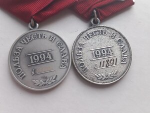 ЗЗПО 2 ст 153981 новый тип с док СВО