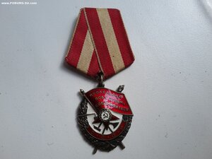 БКЗ 522758 люкс родной сбор
