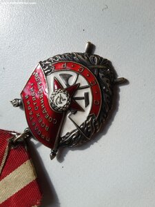 БКЗ 522758 люкс родной сбор