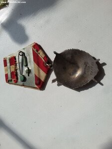 БКЗ 522758 люкс родной сбор