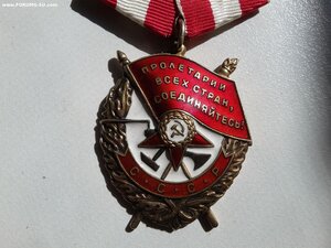 БКЗ 509490 люкс