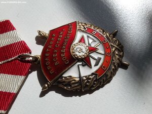 БКЗ 509490 люкс