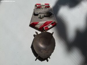 БКЗ 509490 люкс