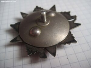 ООВ 2 ст № 772***