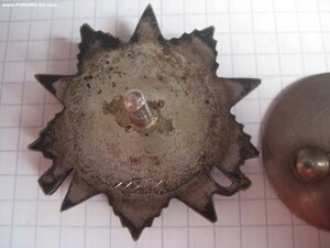 ООВ 2 ст № 772***