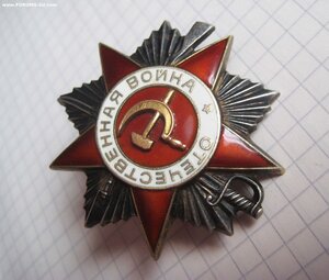 ООВ 2 ст № 772***