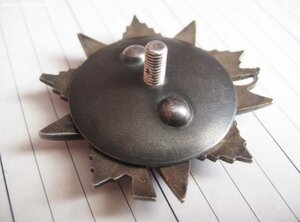 ООВ 2 ст № 207***