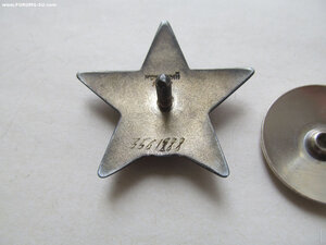 КЗ № 3.5млн  Люкс! на еврея!