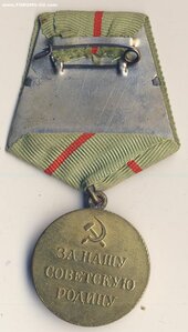 За оборону Сталинграда