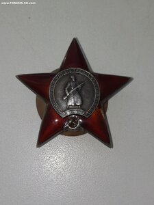 КЗ № 1797186