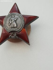 КЗ № 1797186