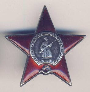 КЗ № 14205 обсуждение