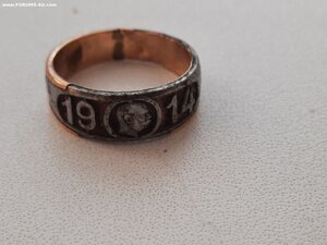 кольцо 1914 год с Кайзером