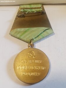 Ленинград  ( длинный горизонт)