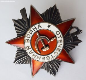 ОВ 2 ст на морпеха 384 отд. Бриг.Мор. пехоты