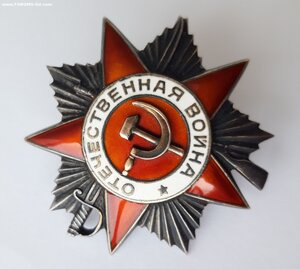 ОВ 2 ст на морпеха 384 отд. Бриг.Мор. пехоты