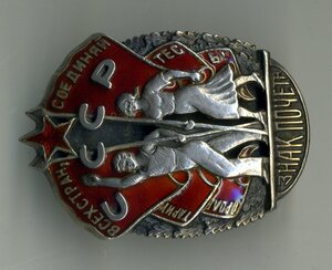 ЗП № 23306+ КЗ № 3650733+ ОК- дубликат.
