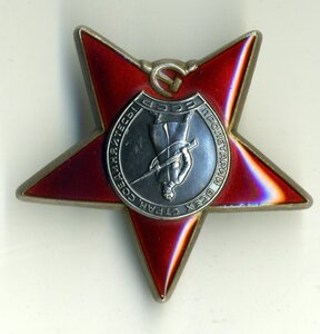 ЗП № 23306+ КЗ № 3650733+ ОК- дубликат.