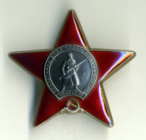 ЗП № 23306+ КЗ № 3650733+ ОК- дубликат.