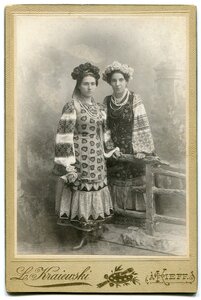 Киев 1904 девушки в национальных нарядах