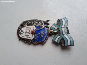 Материнская слава 2 ст 762477