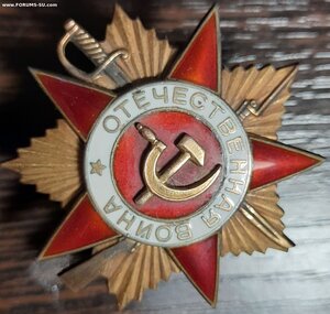 ОВ-1 №215902 "мерседес"