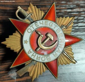 ОВ-1 №215902 "мерседес"