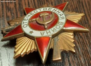 ОВ-1 №215902 "мерседес"