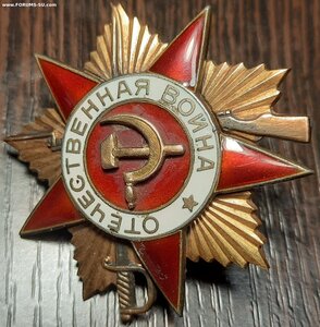 ОВ-1 №215902 "мерседес"