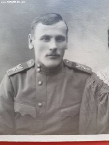 Шифровка на погоне