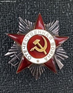 ОВ2 № I65I72 Северный Флот